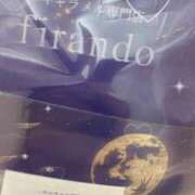 ヒメ日記 2025/09/25 14:24 投稿 るな【色香漂うキレカワ美女】 LIPS(リップス)