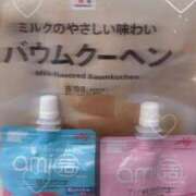 ヒメ日記 2025/12/05 10:58 投稿 るな【色香漂うキレカワ美女】 LIPS(リップス)