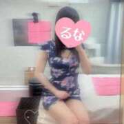 ヒメ日記 2025/12/06 06:50 投稿 るな【色香漂うキレカワ美女】 LIPS(リップス)