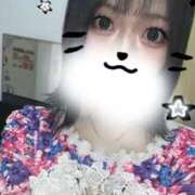 ヒメ日記 2026/02/03 13:19 投稿 るな【色香漂うキレカワ美女】 LIPS(リップス)