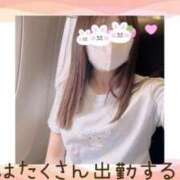 ヒメ日記 2025/06/29 06:00 投稿 佐々木まな 錦糸町アロマエステ ゆめここ-yumecoco-