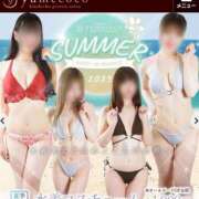 ヒメ日記 2025/07/01 13:05 投稿 佐々木まな 錦糸町アロマエステ ゆめここ-yumecoco-