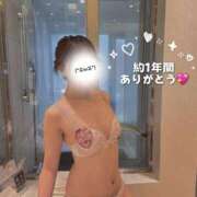 ヒメ日記 2025/11/06 01:19 投稿 佐々木まな 錦糸町アロマエステ ゆめここ-yumecoco-