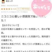 ヒメ日記 2025/02/21 21:20 投稿 るん 僕らのぽっちゃリーノin野田