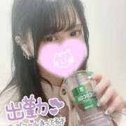 ヒメ日記 2025/04/23 19:03 投稿 神谷きさら THE痴漢電車.com