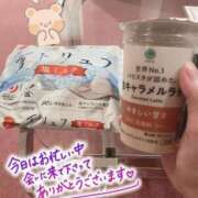 ヒメ日記 2025/07/09 21:03 投稿 神谷きさら THE痴漢電車.com