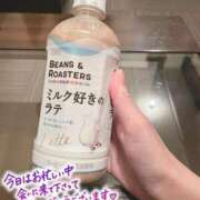 ヒメ日記 2025/07/31 20:23 投稿 神谷きさら THE痴漢電車.com