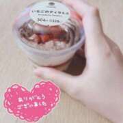 ヒメ日記 2025/02/27 04:55 投稿 水城きさら 全裸美女からのカゲキな誘惑