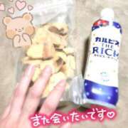 ヒメ日記 2025/03/12 02:12 投稿 水城きさら 全裸美女からのカゲキな誘惑