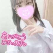 ヒメ日記 2025/03/18 19:32 投稿 水城きさら 全裸美女からのカゲキな誘惑