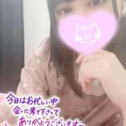 ヒメ日記 2025/04/06 23:22 投稿 水城きさら 全裸美女からのカゲキな誘惑