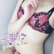 ヒメ日記 2025/04/27 17:11 投稿 水城きさら 全裸美女からのカゲキな誘惑