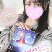 ヒメ日記 2025/10/31 05:22 投稿 水城きさら 全裸美女からのカゲキな誘惑