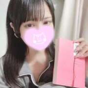 水城きさら 今夜は…💕 全裸美女からのカゲキな誘惑