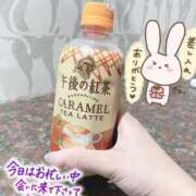 ヒメ日記 2025/12/15 00:02 投稿 水城きさら 全裸美女からのカゲキな誘惑