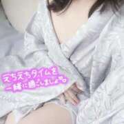 ヒメ日記 2026/01/24 01:02 投稿 水城きさら 全裸美女からのカゲキな誘惑