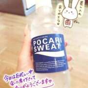 ヒメ日記 2026/01/24 05:22 投稿 水城きさら 全裸美女からのカゲキな誘惑