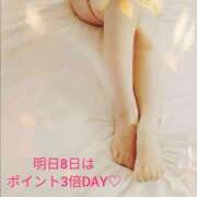 ヒメ日記 2025/09/07 10:13 投稿 しおん 五反田・品川おかあさん