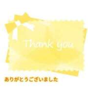 ヒメ日記 2025/09/15 20:53 投稿 しおん 五反田・品川おかあさん