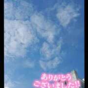 ヒメ日記 2025/09/19 18:03 投稿 しおん 五反田・品川おかあさん