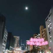 ヒメ日記 2025/12/01 21:13 投稿 しおん 五反田・品川おかあさん