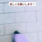 ヒメ日記 2025/12/04 13:13 投稿 しおん 五反田・品川おかあさん