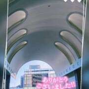 しおん ありがとうございました😊 五反田・品川おかあさん