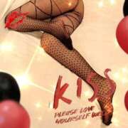 ヒメ日記 2025/12/17 17:33 投稿 しおん 五反田・品川おかあさん