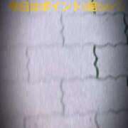 ヒメ日記 2026/01/08 14:13 投稿 しおん 五反田・品川おかあさん