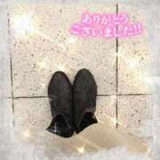 しおん ありがとうございました😊 五反田・品川おかあさん