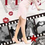 ヒメ日記 2026/02/12 17:13 投稿 しおん 五反田・品川おかあさん