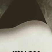 ヒメ日記 2026/02/27 15:23 投稿 しおん 五反田・品川おかあさん