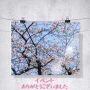 ヒメ日記 2026/03/22 18:23 投稿 しおん 五反田・品川おかあさん