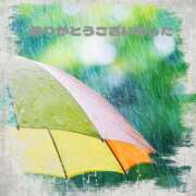 ヒメ日記 2026/04/23 17:53 投稿 しおん 五反田・品川おかあさん