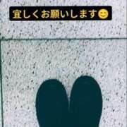 ヒメ日記 2026/04/30 14:19 投稿 しおん 五反田・品川おかあさん