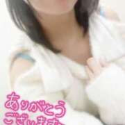 ヒメ日記 2025/02/04 01:12 投稿 ゆら Charme（シャルム）