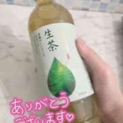 ヒメ日記 2025/02/17 20:12 投稿 ゆら Charme（シャルム）