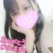 ヒメ日記 2025/02/27 05:02 投稿 ゆら Charme（シャルム）