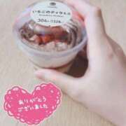 ヒメ日記 2025/02/27 05:05 投稿 ゆら Charme（シャルム）