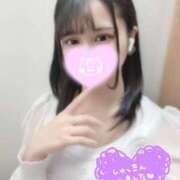 ヒメ日記 2025/04/05 17:42 投稿 ゆら Charme（シャルム）