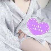 ヒメ日記 2025/04/06 17:22 投稿 ゆら Charme（シャルム）