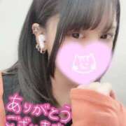 ヒメ日記 2025/04/16 02:55 投稿 ゆら Charme（シャルム）