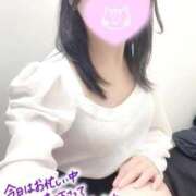 ヒメ日記 2025/04/19 02:12 投稿 ゆら Charme（シャルム）