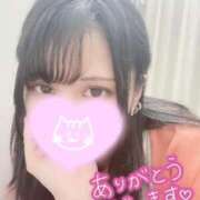 ヒメ日記 2025/06/11 00:51 投稿 ゆら Charme（シャルム）