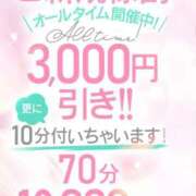 ヒメ日記 2025/08/09 18:22 投稿 ゆら Charme（シャルム）