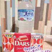 ヒメ日記 2025/08/12 19:22 投稿 ゆら Charme（シャルム）