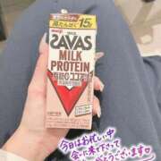 ヒメ日記 2025/10/10 21:02 投稿 ゆら Charme（シャルム）