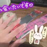 ヒメ日記 2025/11/01 01:32 投稿 ゆら Charme（シャルム）