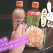 ヒメ日記 2025/11/16 23:32 投稿 ゆら Charme（シャルム）