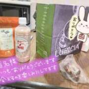 ヒメ日記 2026/01/19 23:02 投稿 ゆら Charme（シャルム）